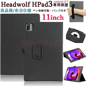 Headwolf HPad3 11C` P[X Headwolf hpad3 11C` Headwolf HPad3 11inch oht Jo[ X^h 蒠^  y Android12 oh ^ubg 11C` P[X AhCh ^ubg headwolf