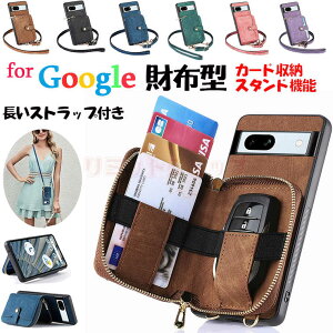 Google Pixel 7A P[X w Jo[ [Xbg Google Pixel 7 wʌ^ J[h[ O[O sNZ7 Xgbv Google Pixel 6a [|Pbg Google Pixel 7 Pro  Google Pixel 7a Xgbv ΂