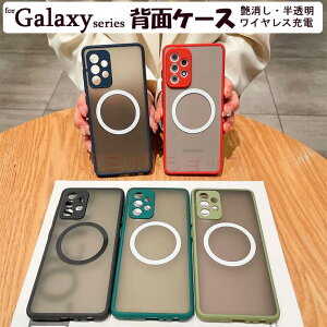 Galaxy A54 �P�[�X Galaxy S23 ultra �P�[�X Galaxy S23 �P�[�X Galaxy S23+ �P�[�X �J�o�[ ���C�����X�[�d ���C galaxy s23 �J�o�[ �M�����N�V�[s23 �P�[�X ������ �J�o�[ Galaxy S22 S22Ultra S22Plus �P�[�X ������ �J