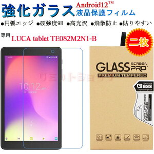 y2ZbgzLUCA Tablet TE082M2N1-B 8C` tB LUCA TE082M2N1-B 8C` 9H KX tی LUCA Tablet TE082M2N1-B 8inchtB 9Hdx  te082m2n1-B 8inch \₷ ʃtB 8C`