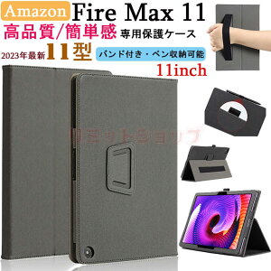 AmazoniA}]j New Fire Max 11 11C` P[X Fire Max 11inch P[X oht Jo[ X^h 蒠^  y amazon oh ^ubg 11C` P[X A}] fire max 11C` U[