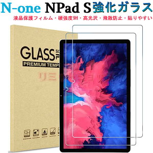 N-one NPad S 10.1C` tB n-one NPad S 10.1inch 9H KX tی N-one Npad S 10.1inchtB 9Hdx  y n-one npad s 10.1C` \₷ Sʕی ʃtB 10.1C`tB