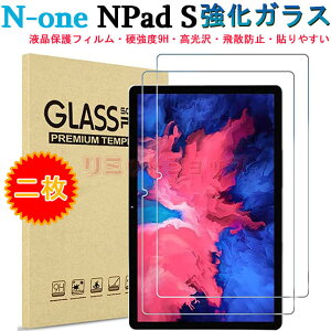 y2ZbgzN-one NPad S 10.1C` tB n-one NPad S 10.1inch 9H KX tی N-one Npad S 10.1inchtB 9Hdx  y n-one npad s 10.1 \₷ Sʕی ʃtB 10.1C`