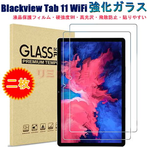 y2ZbgzBlackview Tab 11 WiFi 11C` tB Blackview Tab 11 WiFi 11inch 9H KX tی Blackview Tab11 WiFi 11inchtB 9Hdx  Blackview tab11 wifi \₷ Sʕی ʃtB