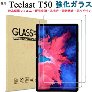 Teclast T50 11�C���` �t�B���� Teclast t50 11inch 9H �����K���X �t���ی� Teclast T50 11inch�t�B���� 9H�d�x ������� �y�� teclast t50 11�C���` �\��₷�� �S�ʕی� ��ʃt�B���� 11�C���`�t�B���� Android 12 