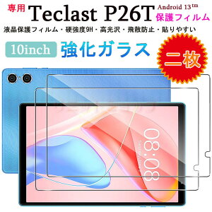 y2ZbgzTeclast P26T 10C` tB teclast p26t 10inch 9H KX tی Teclast P26T 10inchtB 9Hdx  teclast p26t \₷ Sʕی ʃtB Android 13 ^ubg ~
