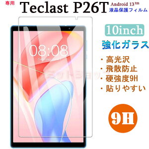 Teclast P26T 10C` tB Teclast p26t 10inch 9H KX tی Teclast P26T 10inchtB 9Hdx  y teclast p26t 10C` \₷ Sʕی ʃtB 10C`tB Android 