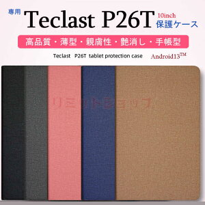 Teclast P26T 10.1C` P[X TECLASR P26T 10.1inch y Jo[ X^h 蒠^  Android13 Vv oh teclast p26t 10.1C` P[X AhCh IV 킢 U[ teclast p26t 2023