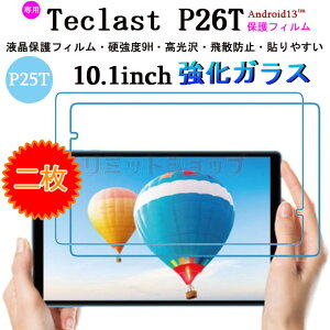 y2ZbgzTeclast P26T 10.1C` tB Teclast P25T 10.1inch 9H KX tی Teclast p26t 10.1inchtB 9Hdx  y teclast p25t 10.1C` \₷ Sʕی ʃtB 10.1 