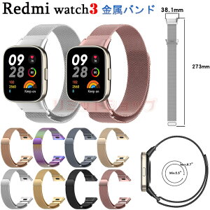 Redmi Watch 3 oh Redmi Watch 3 xg xg  oh Redmi Watch3 h h y ւ xg p rWlXoh X}[gEHb` oh xg VI~ bh