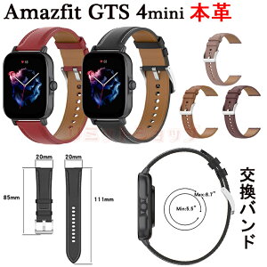 Amazfit GTS4 mini oh Google pixel watch xg Amazfit BIP3 pro {v Amazfit bip3 ȒPt ʋC y rWlXoh xg xg {v X|[c Amazfit GTS 3 poh ϋv 