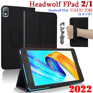 ꕔ݌ɔ Headwolf FPad2 8C` P[X Headwolf FPad1 8C` oht UAUU T30 8 inch Jo[ X^h 蒠^ y TECLAST P80T Vv oh 8C` P[X Headwolf FPad2 Android12 ^ubg 8C