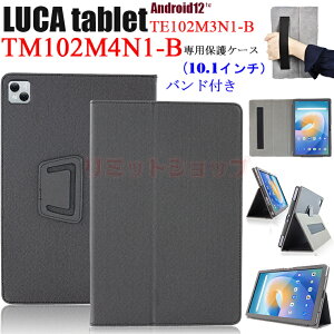 y݌ɔzLUCA tablet TM102M4N1-B 10.1inchP[X LUCA tablet TE102M3N1-B 10.1C` ^ubg oht Jo[ X^h 蒠^ y Android12 Vv oh TM102M4N1-B 10C` P[X AhCh 