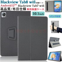 楽天市場】blackview tab8 タブレット 10.1インチ android 10の通販