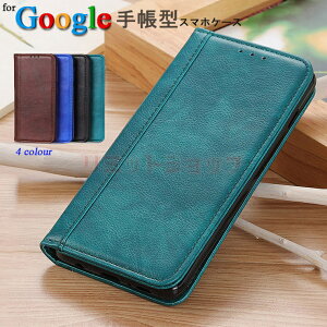 Google Pixel 7A P[X Jo[ Google Pixel 7 Pro P[X Google Pixel 7 P[X 蒠^ J[h[ n google pixel 6a  X^h ʋ O[O sNZ7 xgȂ Google Pixel 6A 5G ㎿  v