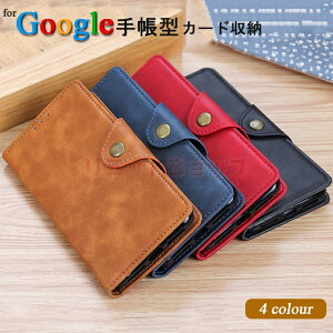 Google Pixel 7A P[X Jo[ Google Pixel 7 Pro P[X Google Pixel 7 P[X 蒠^ J[h[ n google pixel 6a  X^h ʋ O[O sNZ7 xgȂ Google Pixel 6A 5G ㎿  v