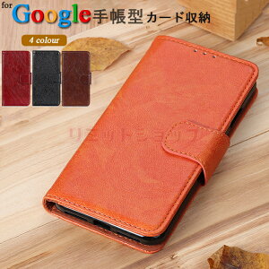 Google Pixel 7A P[X Jo[ Google Pixel 7 Pro P[X Google Pixel 7 P[X 蒠^ J[h[ n google pixel 6a  X^h ʋ O[O sNZ7 xgȂ Google Pixel 6A 5G ㎿  v