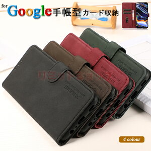 Google Pixel 7A P[X Jo[ Google Pixel 7 Pro P[X Google Pixel 7 P[X 蒠^ J[h[ n google pixel 6a  X^h ʋ O[O sNZ7 xgȂ Google Pixel 6A 5G ㎿  v