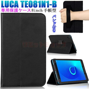 LUCA Tablet TE081 P[X LUCA Tablet TE081N1-B 8C` P[X TE081N1-B 8C` U[ oht LUCA Tablet TM082M4N1-B 8 inch Jo[ X^h 蒠^  y LUCA TE081N1-B 8 inch Vv oh 8C