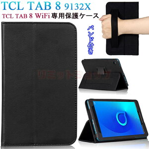 TCL TAB 8 9132X P[X 8C` P[X TCL TAB 8 WiFi 8C` U[ oht TCL TAB 8 9132X 8 inch Jo[ X^h 蒠^  y TCL TAB 8 WiFi 8 inch Vv oh 8C`P[X Android11 ^u