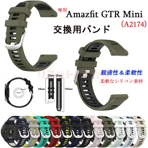 Amazfit GTR MiniiA2174joh Amazfit GTR Mini p X|[cxg VR pxg _炩 oh Amazfit GTR mini ւ i ʋC vւxh X}[gEHb` Amazfit GTR min