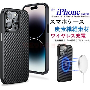 iPhone14 pro plus �P�[�X 13 Pro Max �P�[�X �Y�f�@�ۑf�� �ԍڎ� ������ iPhone14�P�[�X �ی�J�o�[ �A�C�z��14 �u�� �}�b�N�X �v���X iPhone14 13 ���������� ���M�d�l �ϏՌ� iphone14 pro 13 Pro ���C�����X�[