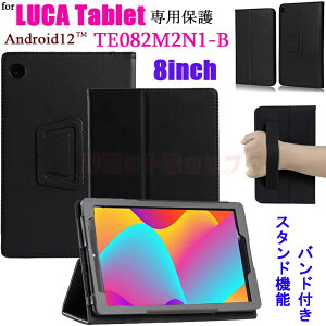 LUCA Tablet TE082M2N1-B 8C` P[X LUCA TE082M2N1-B 8C` U[ oht LUCA Tablet TE082M2N1-B 8inch Jo[ X^h 蒠^  y LUCA Tablet TE082M2N1-B 8 inch Vv oh 8C`P[X 