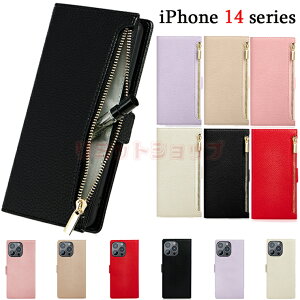 iPhone14 P[X iPhone14 Plus 14pro max P[X X}zP[X iPhone13 P[X Jo[ [|Pbg K ACtH14 z^ 蒠^P[X iPhone12 pro max \ [͔Q J[h[ X^h