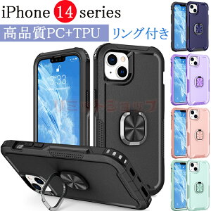 iPhone14 P[X 蒠^ ACtH14 P[X ACtH 14 Sʕی jd\ iPhone14 Plus P[X iPhone14P[X Jo[ 2022NV^ iPhone14 Pro P[XNA \tg ϏՌ Ot iPhone14 promax 