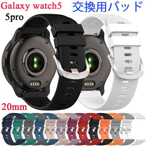 Galaxy Watch5 Galaxy Watch4 oh Galaxy Watch4 Classic xg xg VR _ X|[c MNV[ EHb`5 oh   Watch4 oh y rvoh o