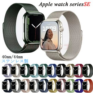 Apple Watch SeriesSE 2 xg Apple Watch Series SE oh  Apple Watch Series se oh _Ch AbvEHb` oh CXg[  xg ϋv Series 2 q