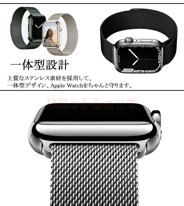 ApplewatchSE 第二世代 美品 ベルト三本セット