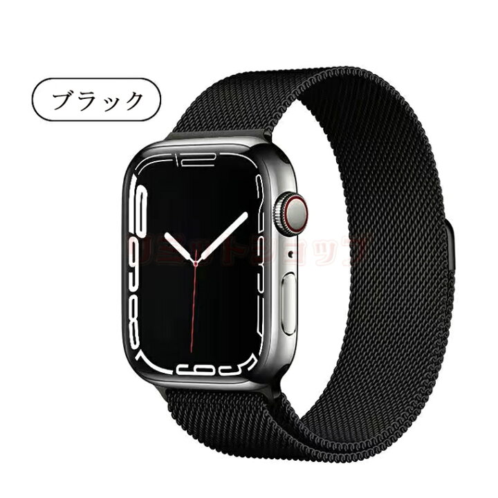 楽天市場】Apple Watch SeriesSE 第2世代 交換ベルト Apple Watch 