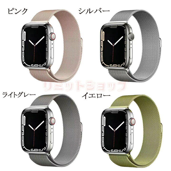 楽天市場】Apple Watch SeriesSE 第2世代 交換ベルト Apple Watch 