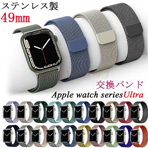 Apple Watch Ultra xg Apple Watch Ultra2 oh  iWatch Ultra oh _Ch AbvEHb` oh CXg[  xg ϋv Series Ultra q XeX iWatchUlt