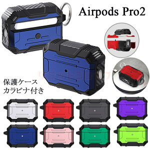 Airpods Pro2 P[X Airpods Pro 2 Jo[   AirpodsPro2 Jo[  Jrit wh~ GA[|bYv2 P[X L[ i X^CbV Airpods Pro2P[X [ 