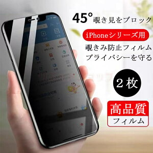 y2ZbgziPhone14 tB iPhone13 iPhoneSE 3 KXtB iPhone12 `h~ Sʕی یtB 14pro 13pro 12mini 12pro max se3 se2 iPhone11 11pro xr xs tJo[ iPhone8 Plus ̂ 