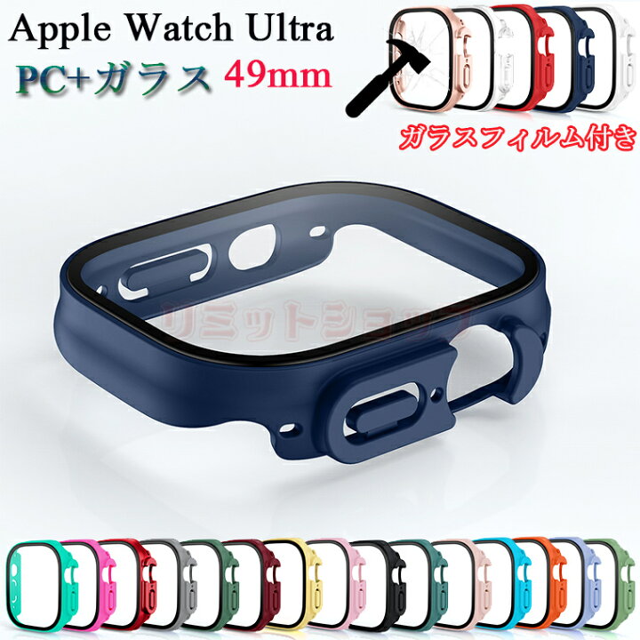楽天市場】Apple Watch Ultra ケース 49mm Apple Watch Ultra カバー 