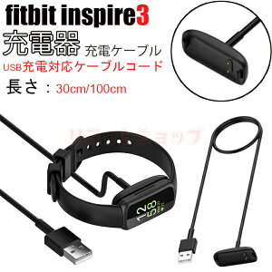 fitbit inspire3 P[u X}[gEHb` uXbgp USB[d [d P[uR[h Amazfit band7 P[u [dA_v^ e u[d C[d ^ y fitbit inspire3 X}[gEH