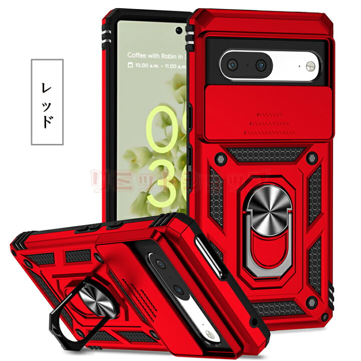 楽天市場】一部分在庫発送 Google Pixel 7A ケース Google Pixel 7 