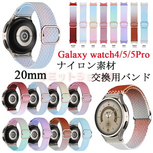Galaxy Watch5 oh Galaxy Watch4 Classic xg xg iC _ X|[c MNV[ EHb` 4 Classic oh   Galaxy Watch4 oh y  rv