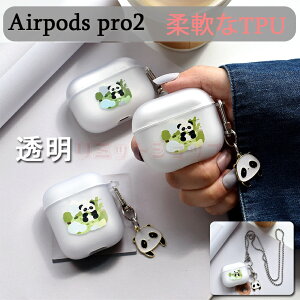 Apple AirPods Pro2 P[X (2) AirPodsPro2 Jo[  Airpods pro2 P[X N} F AirPods pro 2 Jo[ AirPods Pro 2  ؍ Jrit LYh~ airpodspro2 یJo[ Vv