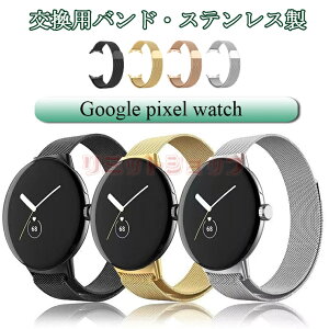 Google pixel watch oh Google pixel watch xg XeX ȒPt h h y rWlXoh xg xg  X|[c M Google pixel watch oh  