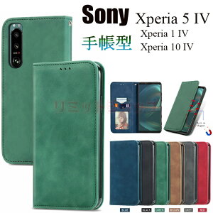 Xperia 5 IV P[X Xperia 1V 蒠 Xperia 10V Jo[ h~ J[h[ 蒠^ Xperia5 IVP[X Xperia 10 IV Jo[ یP[X GNXyA5 IV q  Xperia 1 IV tpu Sʕی ϏՌ GNXyA5 IV