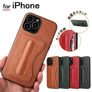 iPhone15 P[X 15 pro 15 Plus 15pro max Ultra P[X iPhone14 P[X iphone14 pro P[X J[h  wʃP[X v U[ wʃJo[ BX^h ʋ [J[h 킢 ACz15 u }