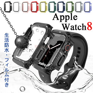 Apple Watch8 P[X 45mm Apple Watch 8 Jo[ KXtBt tB h~ Abv EHb`V[Y 8 Jo[ Apple Watch8P[X h h Apple Watch 41mm یJo[  Apple Watch series 8 