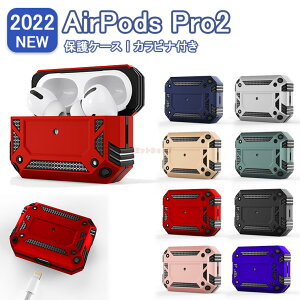 Airpods Pro2 P[X Airpods Pro 2 Jo[   AirpodsPro2 Jo[  Jrit wh~ GA[|bYv2 P[X L[ i X^CbV Airpods Pro2P[X [ 