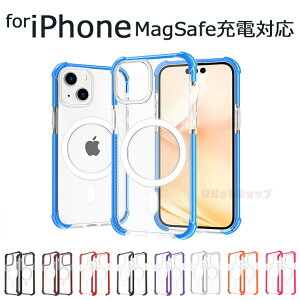 iPhone14 P[X 14 pro 14 Plus 14pro max P[X Jo[ w NA TChJ[P[X  iPhone14P[X iPhone 13 P[X iPhone14 Pro CX[d\ MagSafe[dΉ MagsafeΉ hw y X 