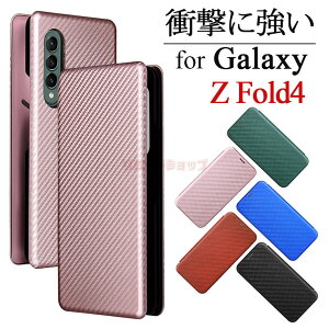 Galaxy Z Fold7 P[X Galaxy Z Fold6 Fold4 wʃP[X Galaxy Z Fold4 Jo[ 蒠^ Yf@ۖ TX MNV[ Galaxy Z Fold3 5G P[X  j Samsung Galaxy Z Fold4 5G P[X v Yf@ە P