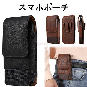 EFXg|[` X}z|[` xgʂ iPhone Xperia Galaxy YobO xg v U[ X}zP[X J[h[ EGXg|[` qbvobO  S@Ή @\ EGXgo